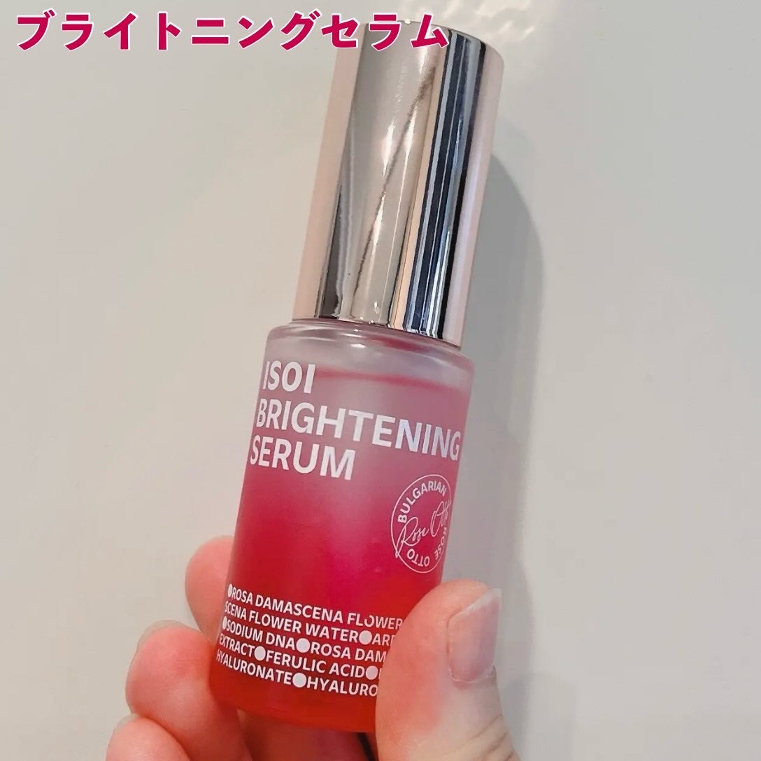 ブレミッシュケアアップ セラム/ISOI/美容液を使ったクチコミ(5枚目)