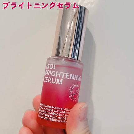 ブレミッシュケアアップ セラム/ISOI/美容液を使ったクチコミ(5枚目)