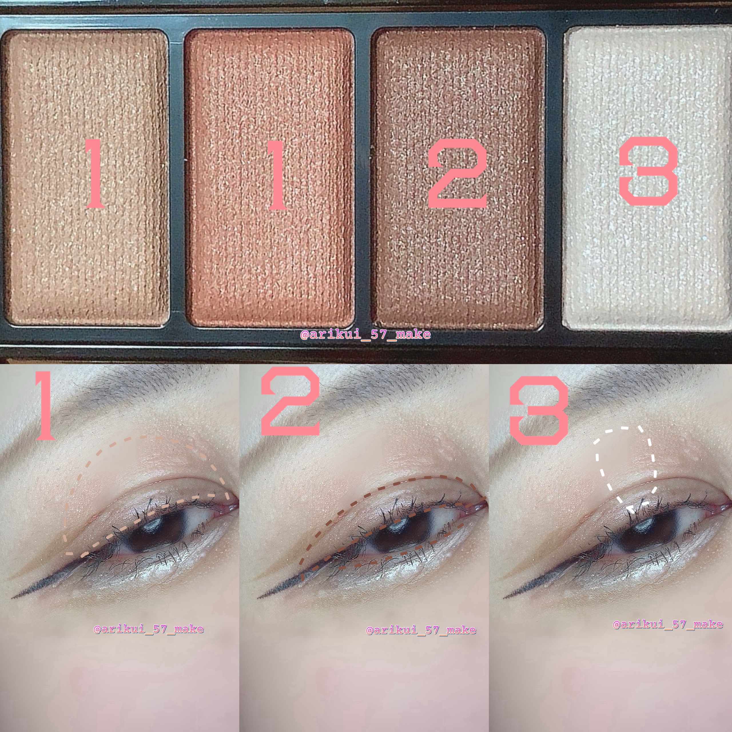 涙袋コンシーラー（ステックアイシャドウ）/coou/ペンシルコンシーラーを使ったクチコミ（2枚目）