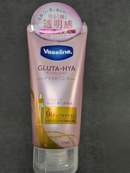 ã°ã«ã¿ã㢠ããã£ããŒã·ã§ã³ ãã©ã€ããã³ã°/ãŽã¡ã»ãªã³/ããã£ããŒã·ã§ã³ã䜿ã£ãã¯ãã³ãïŒ1æç®ïŒ