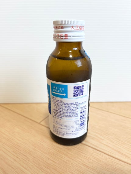 リポビタンD 100ml/大正製薬/栄養ドリンクの画像