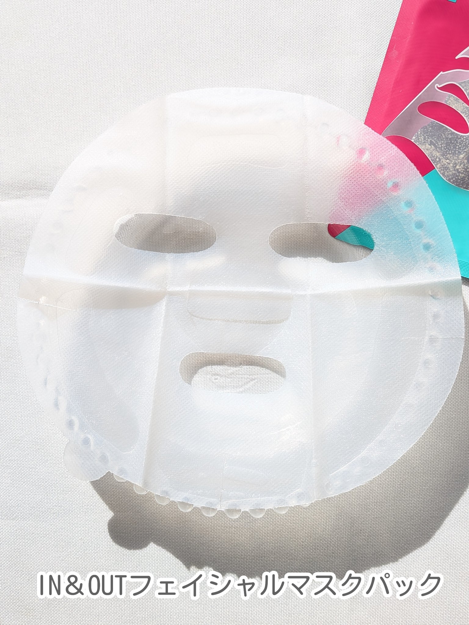 B:VIDインアンドアウトフェイシャルマスク/バイビッド/シートマスク・パックを使ったクチコミ（2枚目）