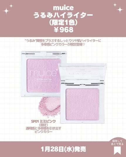 ウォンジョンヨ アーティストタッチブラシ #05/Wonjungyo/メイクブラシを使ったクチコミ(3枚目)