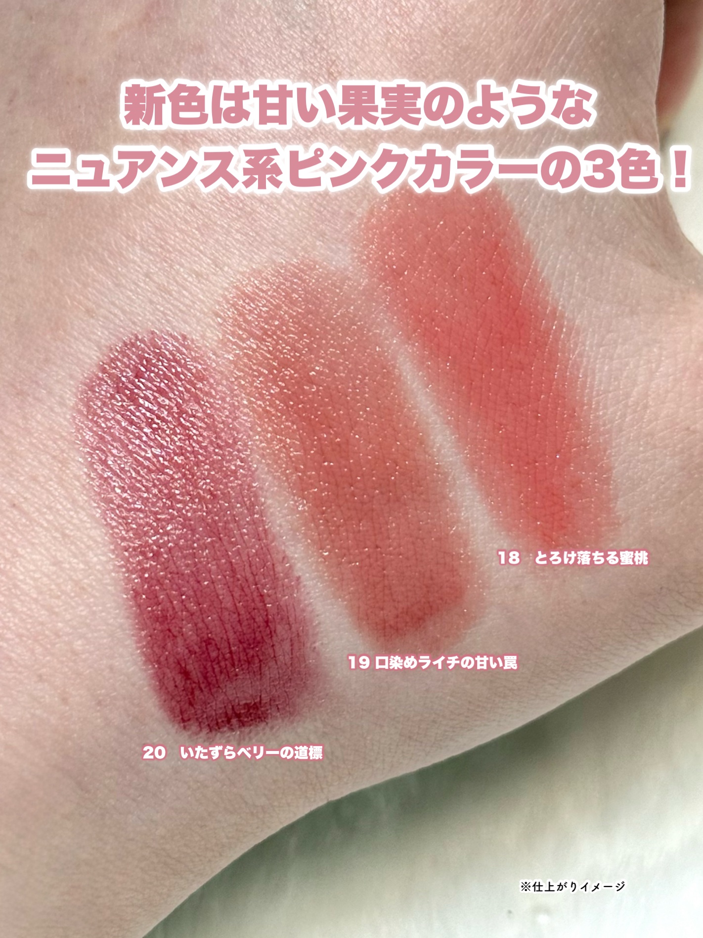 ケイト リップモンスター/KATE/口紅を使ったクチコミ（3枚目）