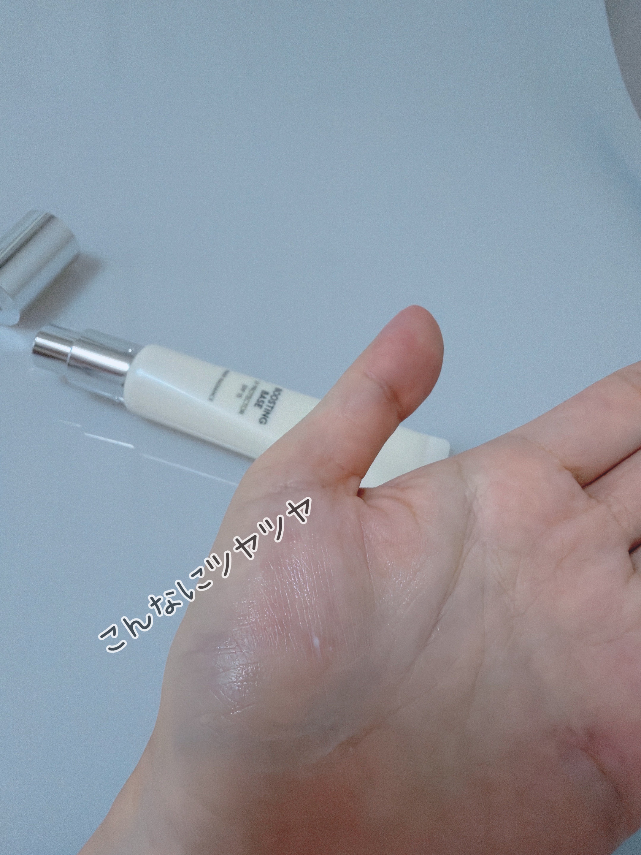 リフレクション スキングロウファンデーション/HERA/リキッドファンデーションを使ったクチコミ（3枚目）