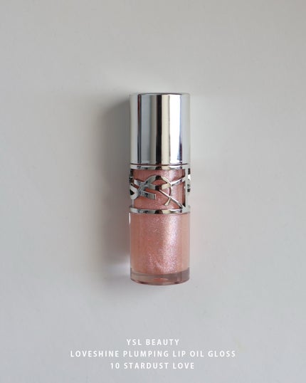 YSL ラブシャイン グロスプランパー/YVES SAINT LAURENT BEAUTE/リップグロスを使ったクチコミ(2枚目)