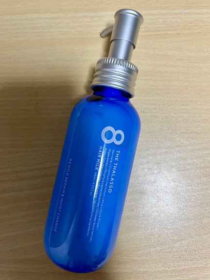 エイトザタラソ ジェントルリペア&モイストチャージ 美容液ヘアミルク のクチコミ「ディアボーテのヘアミルクがなくなったので、エイトザタラソを購入。
色々使ってみてお気に入りを.....」(1枚目)