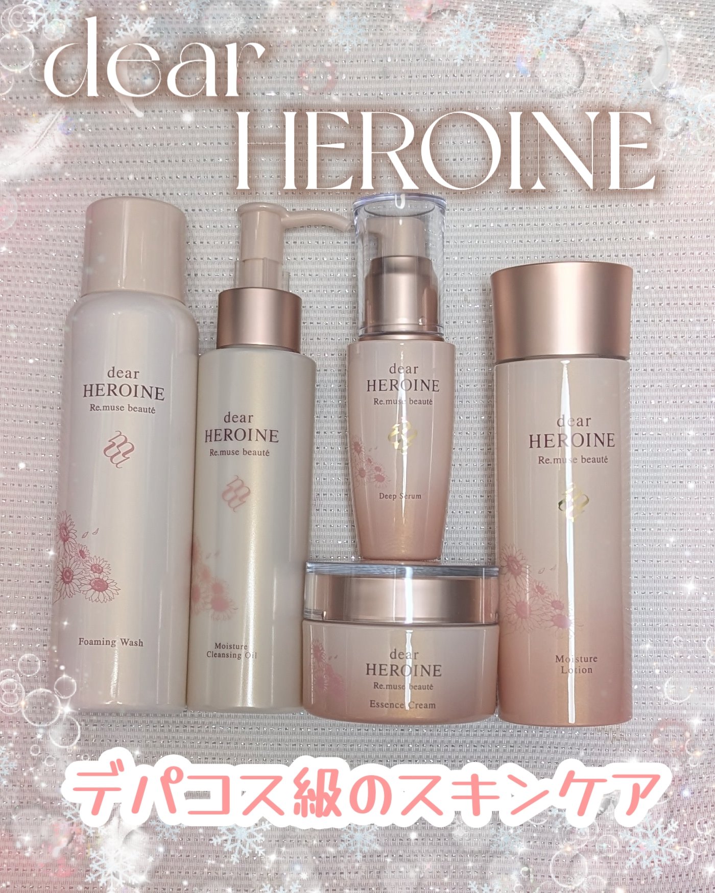 モイスチャーローション/dear HEROINE/化粧水を使ったクチコミ（1枚目）