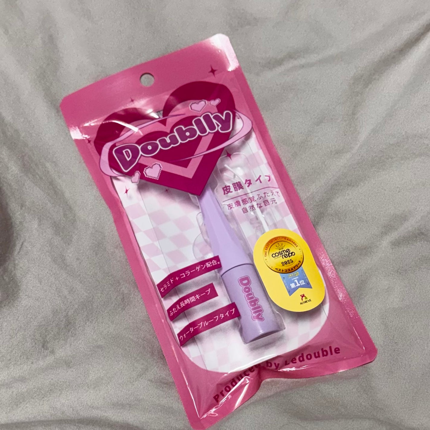 ダブリー/ルドゥーブル/二重まぶた用アイテムを使ったクチコミ(1枚目)