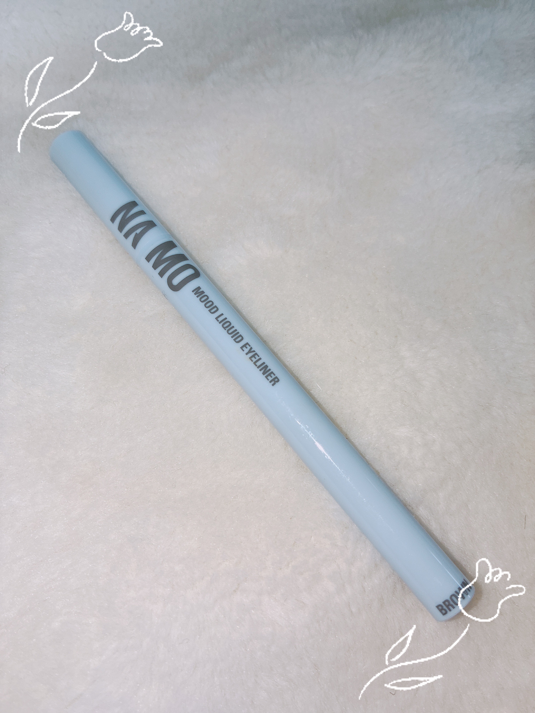 ムードリキッドアイライナー/NAMO COSMETICS/リキッドアイライナーを使ったクチコミ（1枚目）