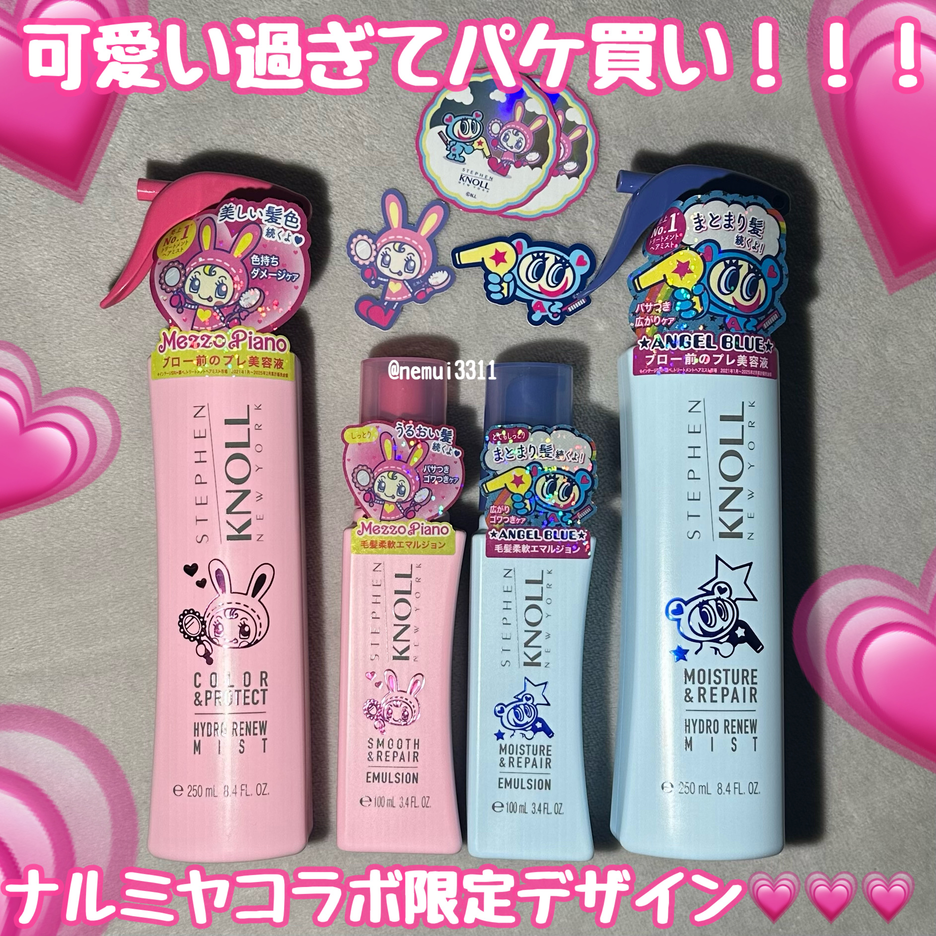 スティーブンノル ハイドロリニュー ミスト カラープロテクト A/スティーブンノル ニューヨーク/プレスタイリング・寝ぐせ直しを使ったクチコミ（1枚目）