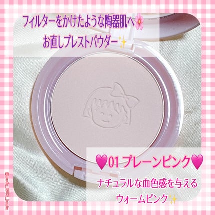 ウォンジョンヨ エアリーフィルターパクト/Wonjungyo/プレストパウダーを使ったクチコミ(4枚目)