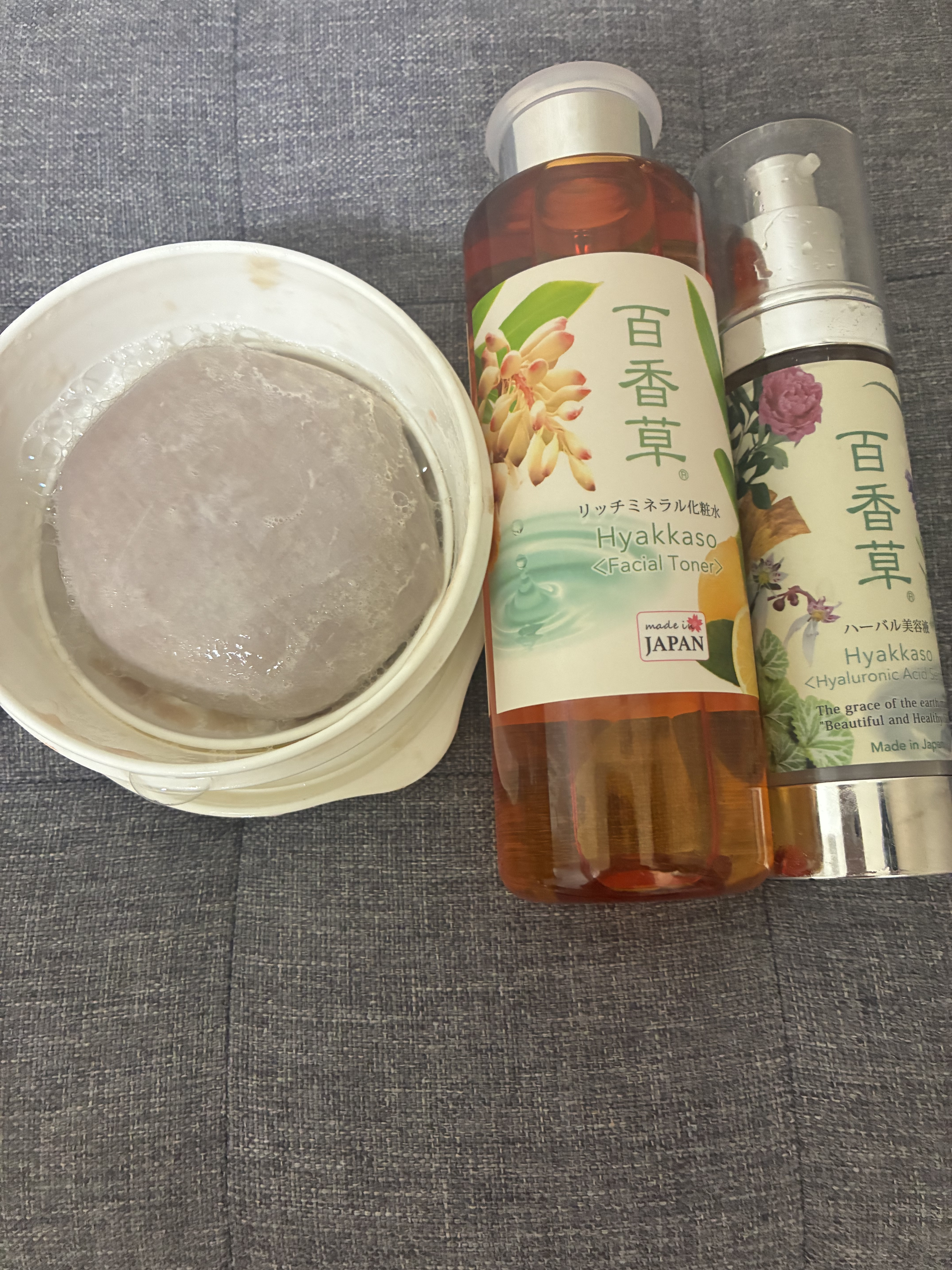 百香草 ハーバル美容液/アドム株式会社/美容液を使ったクチコミ（1枚目）