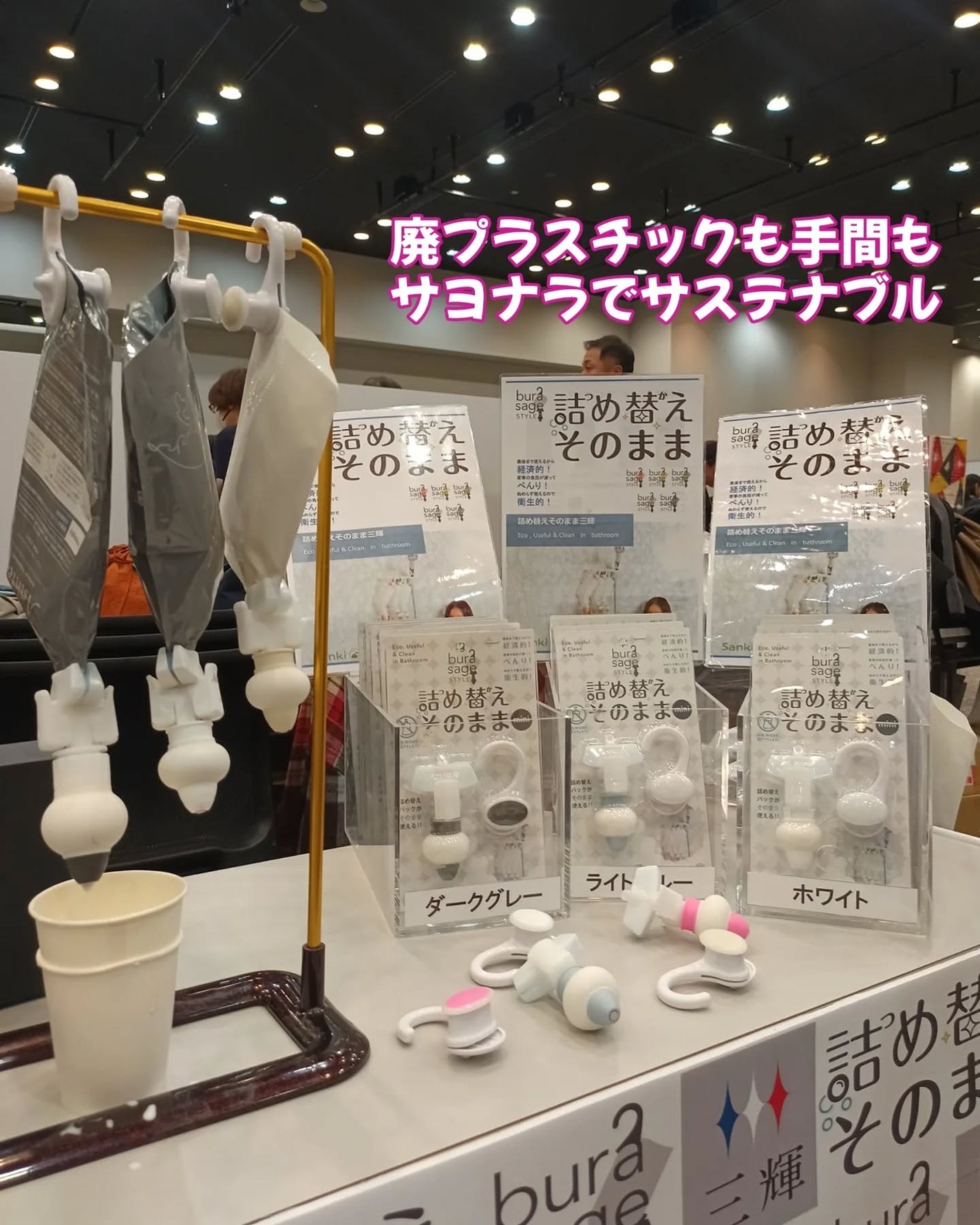 セレクト/TePe (テペ) 歯科医院専売品/歯ブラシを使ったクチコミ(8枚目)