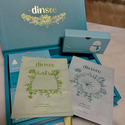 プレミ アムビーガン トーンアップ日焼け止め SPF50+PA++++/dinsee/日焼け止めミルクを使ったクチコミ(6枚目)