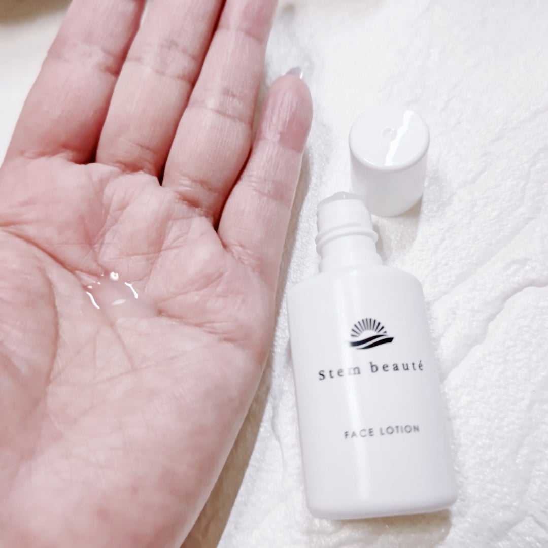 New Trial set/ステムボーテ/トライアルキットを使ったクチコミ（2枚目）