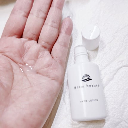 New Trial set/ステムボーテ/トライアルキットを使ったクチコミ(2枚目)