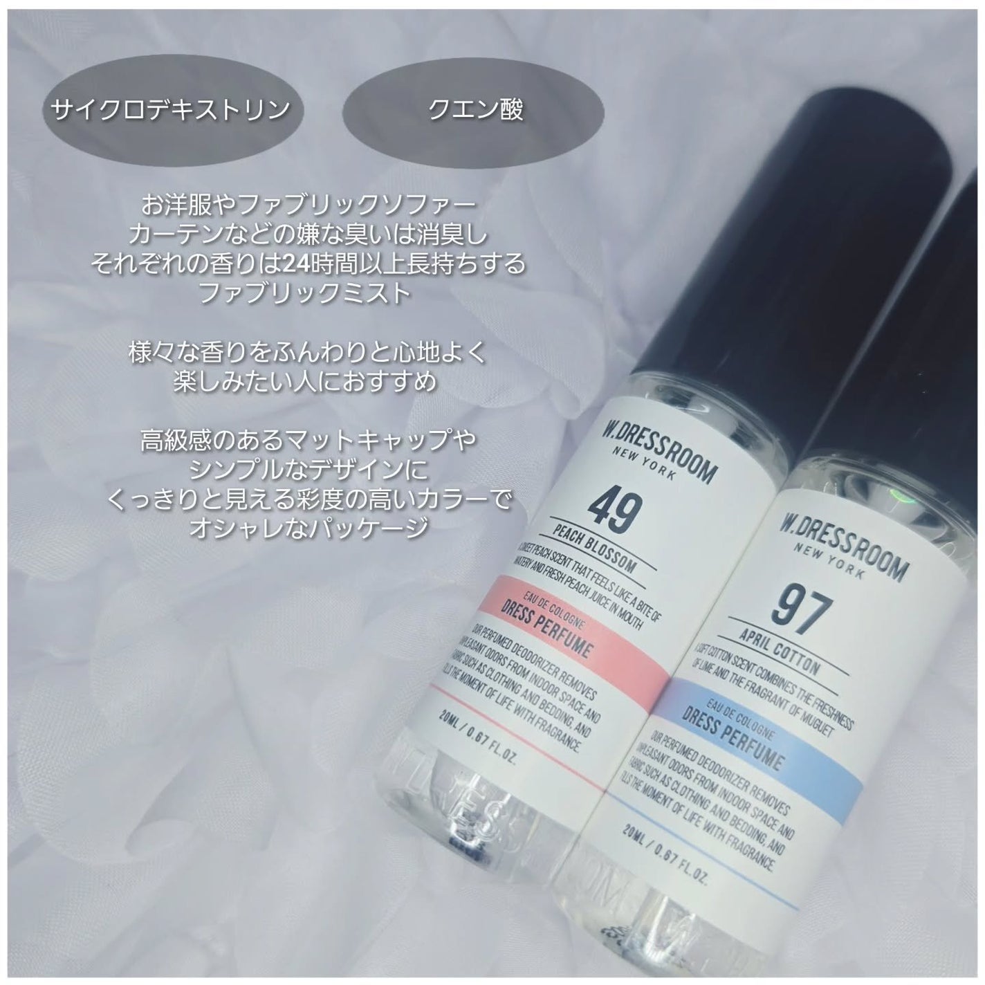 もかちゃん*フォロバ on LIPS 「W.DRESSROOM(@w.dressroom_jp)さまよ..」(2枚目)