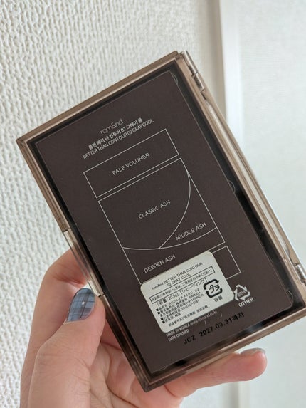 ベターザンコントゥア/rom&nd/シェーディングを使ったクチコミ(2枚目)