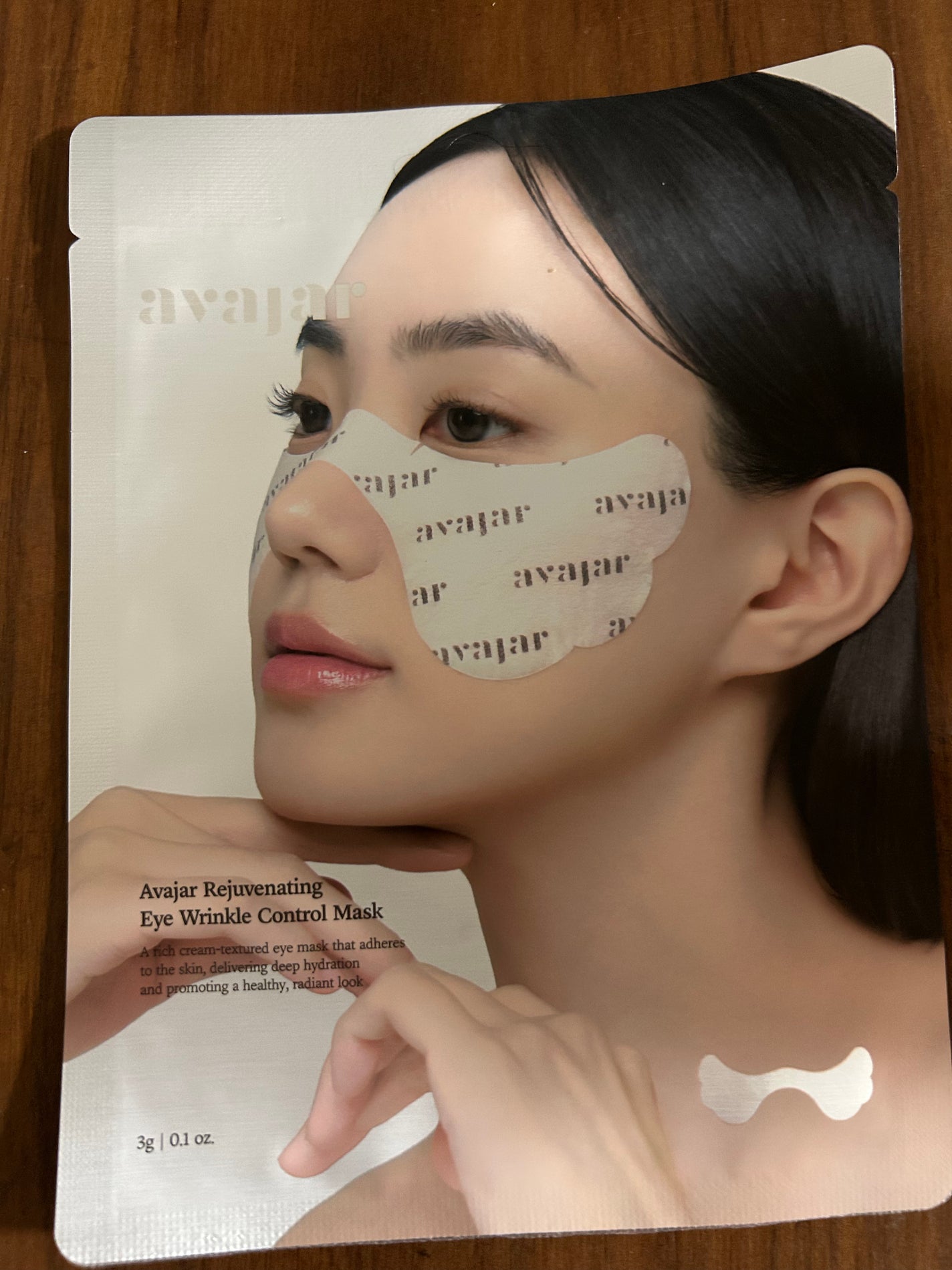 リジュビネイティングアイリンクルコントロールマスク/avajar/シートマスク・パックを使ったクチコミ(1枚目)