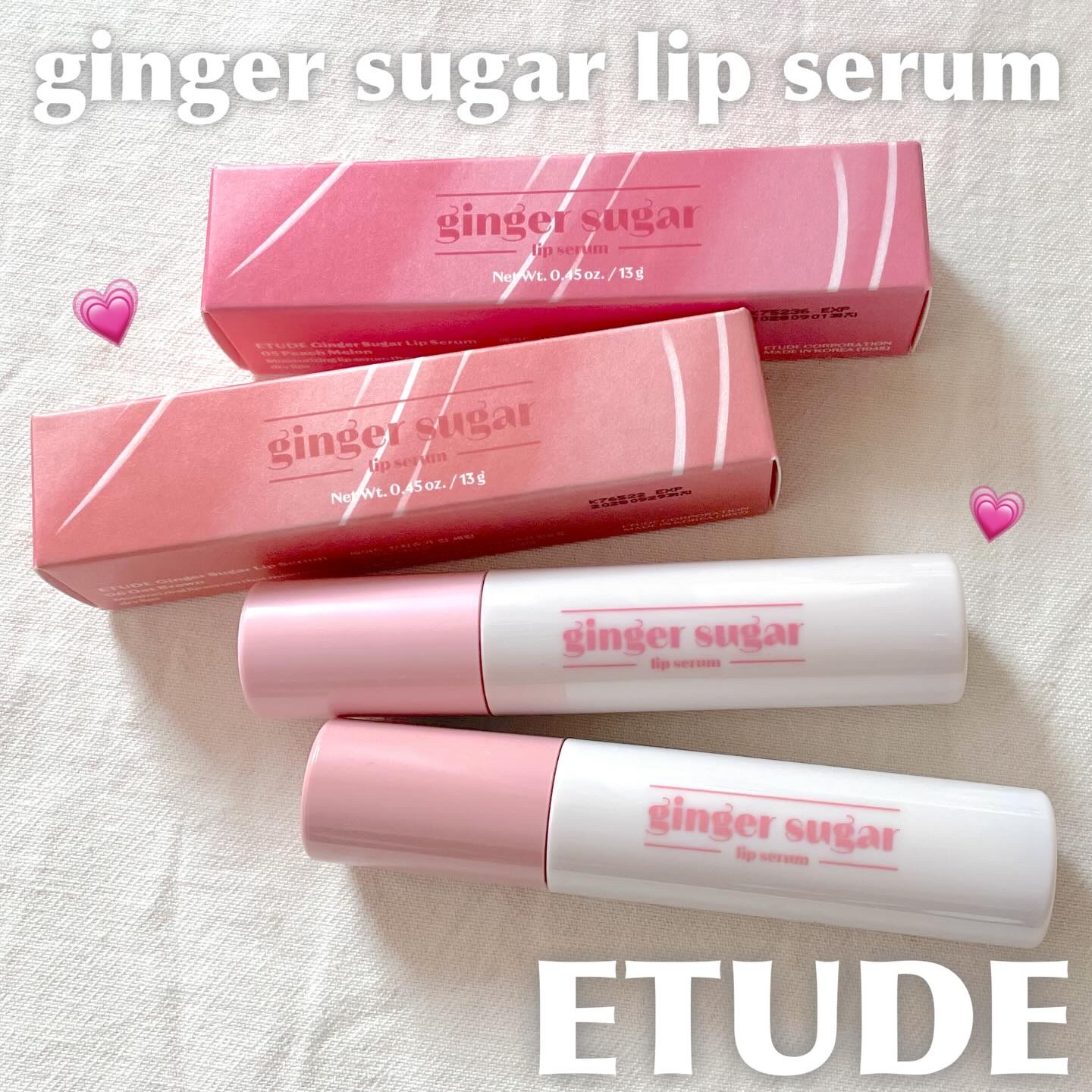 ジンジャーシュガーカラーリップセラム/ETUDE/リップグロスを使ったクチコミ（1枚目）