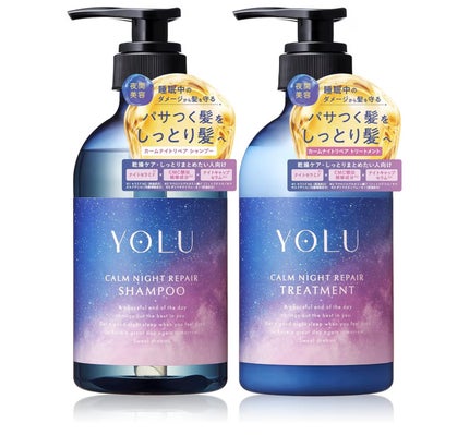 ヨル メロウナイトリペアシャンプー/トリートメント/YOLU/市販シャンプーを使ったクチコミ(1枚目)