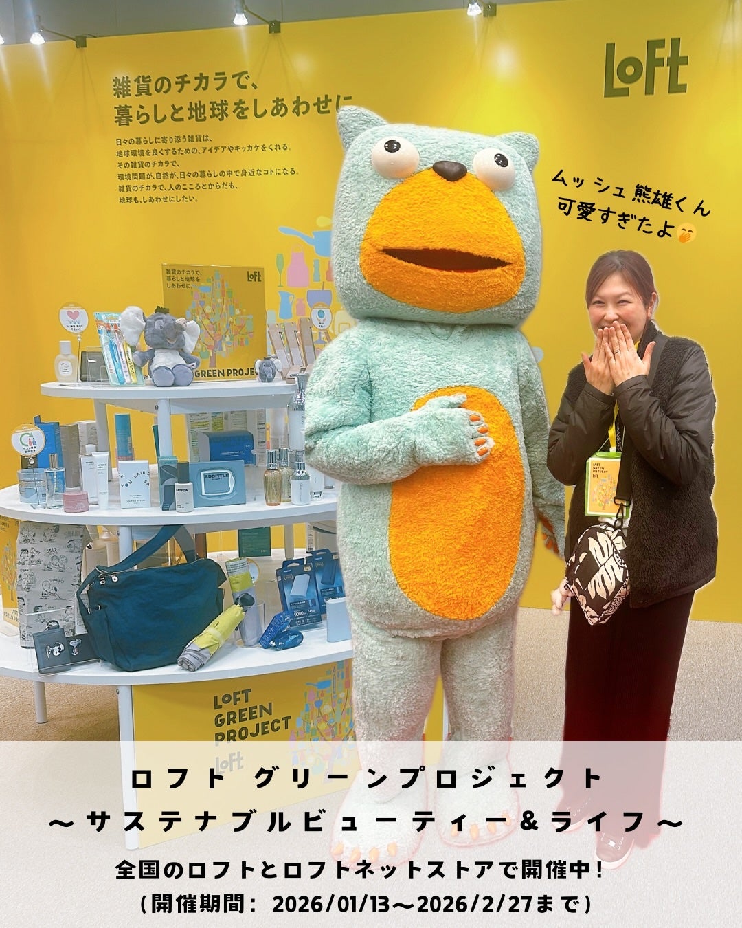 ビーズワックスリップバーム/BURT'S BEES/リップバームを使ったクチコミ(7枚目)