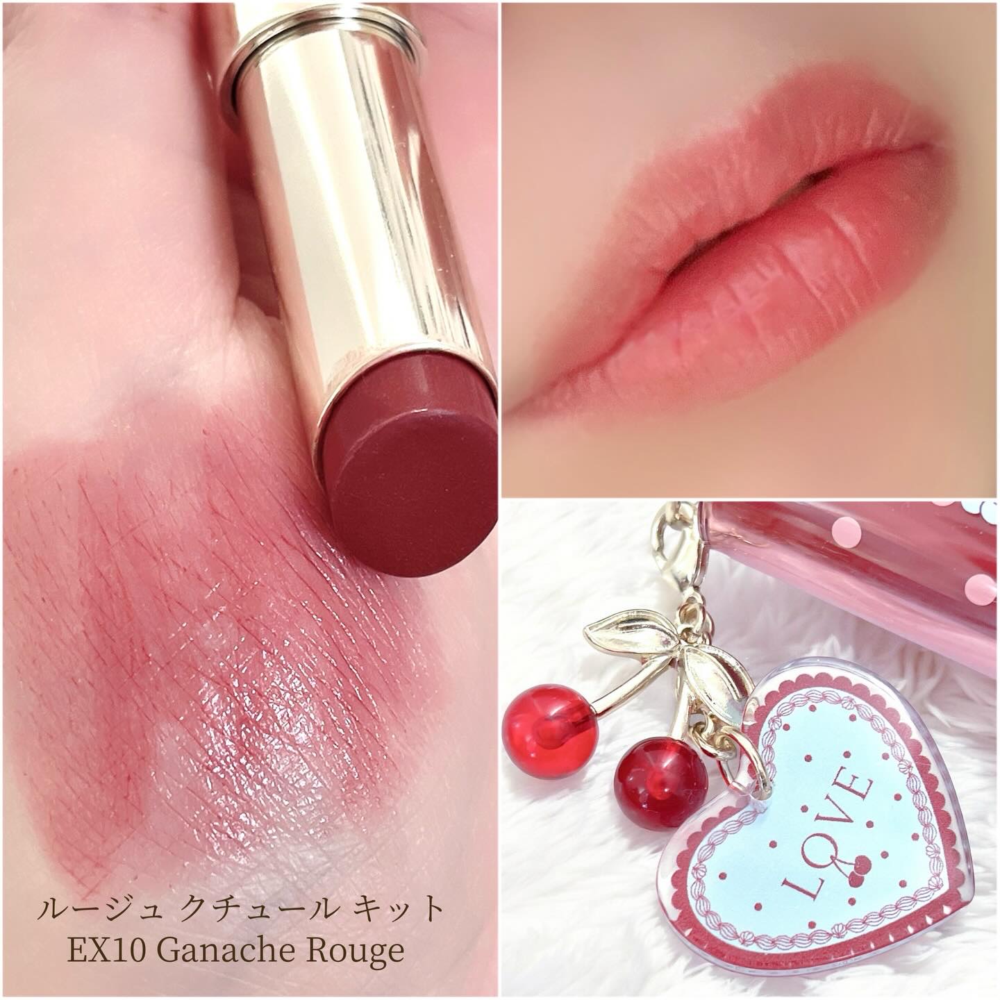 SNIDEL BEAUTY SNIDEL ルージュ クチュール キットのクチコミ「⁡.
SNIDEL beauty
⁡ルージュ クチュール キット EX10

スナイデルのバレ.....」（2枚目）