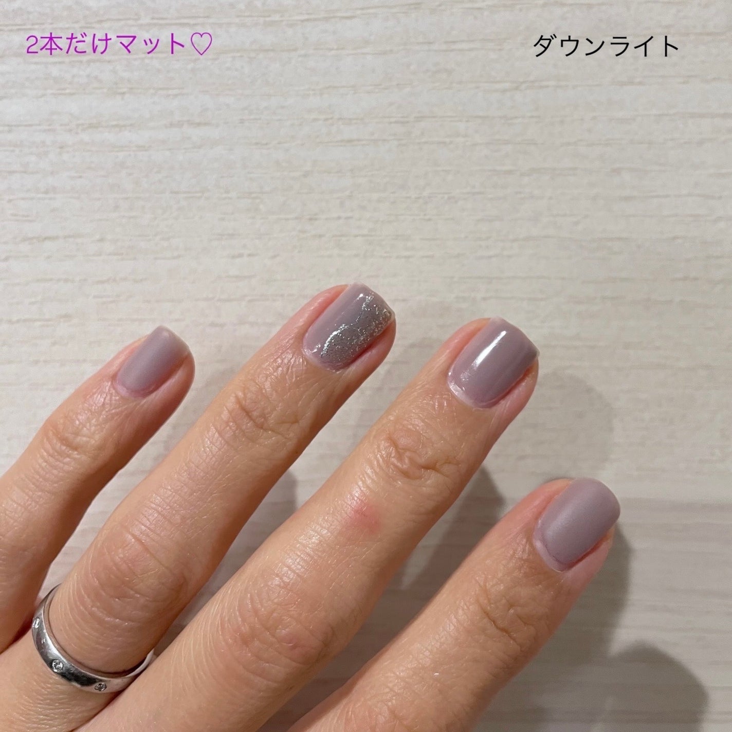 カラフルネイルズ/キャンメイク/マニキュアを使ったクチコミ(7枚目)