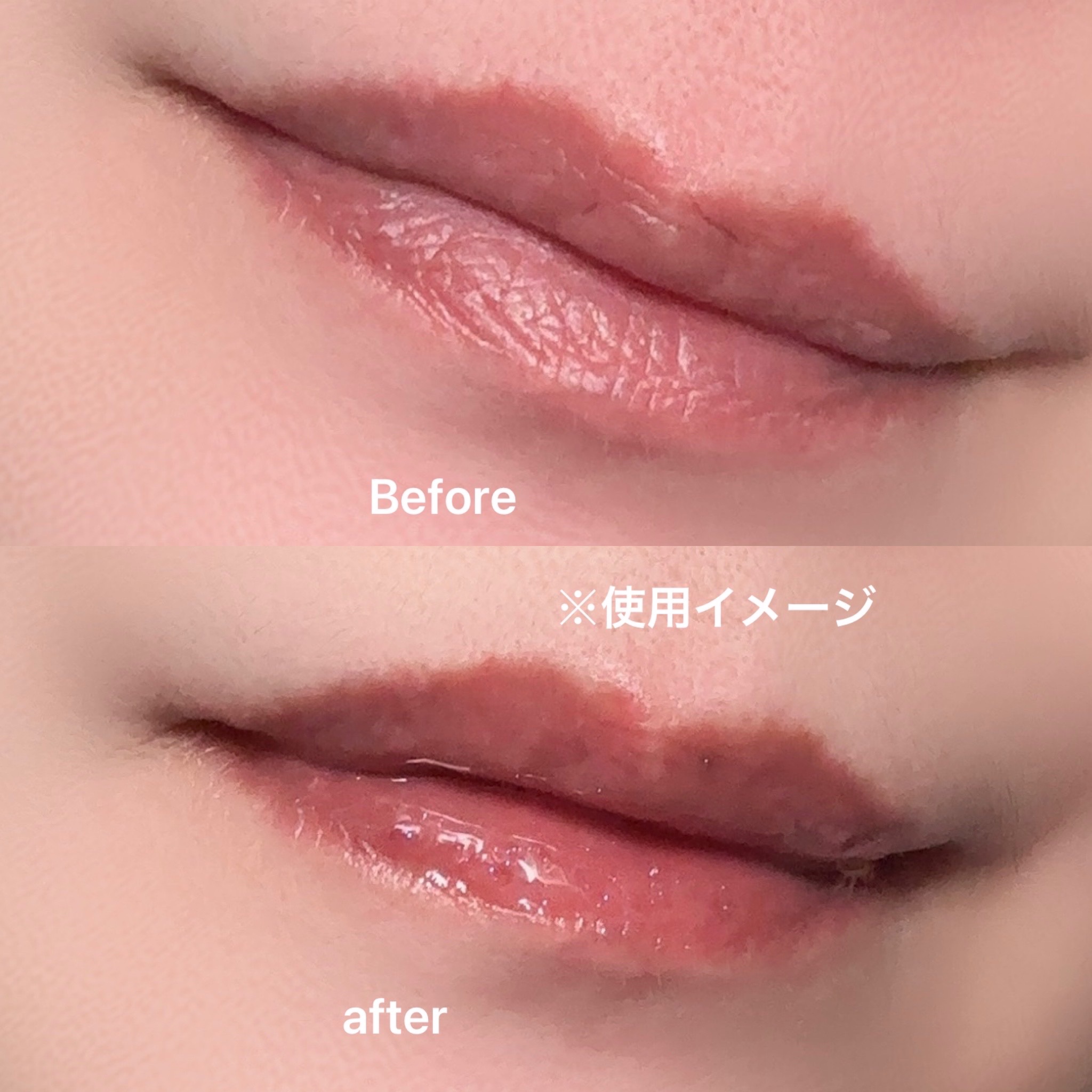 トゥインクルジュエリープランパー/キャンメイク/リップグロスを使ったクチコミ（3枚目）