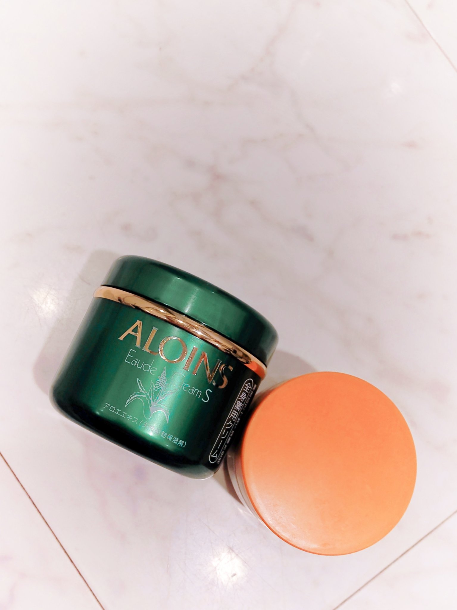 オーデクリームS/オーデ/ボディクリームを使ったクチコミ（3枚目）