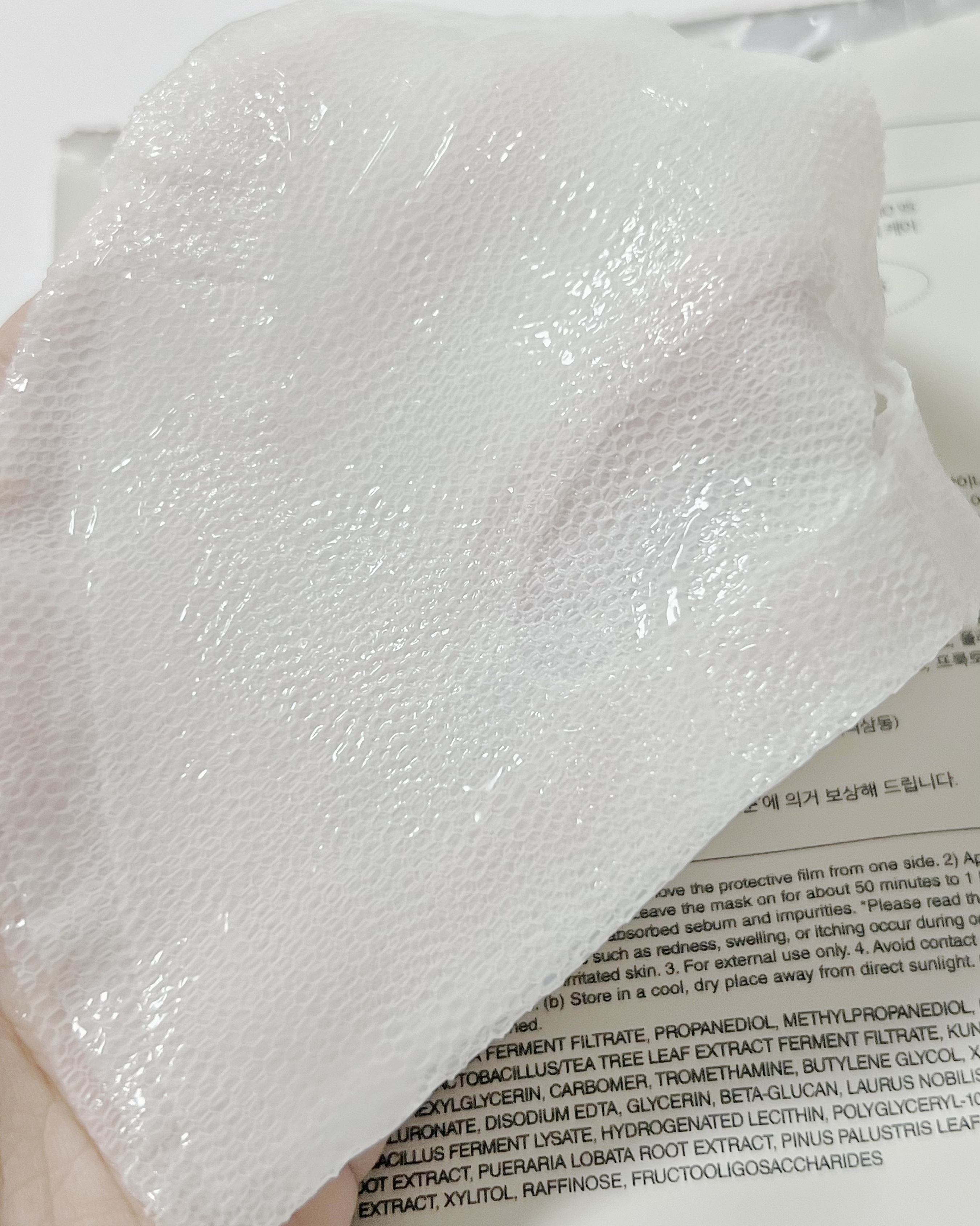 トラブルパッチマスク/EIOM/その他スキンケアを使ったクチコミ（2枚目）