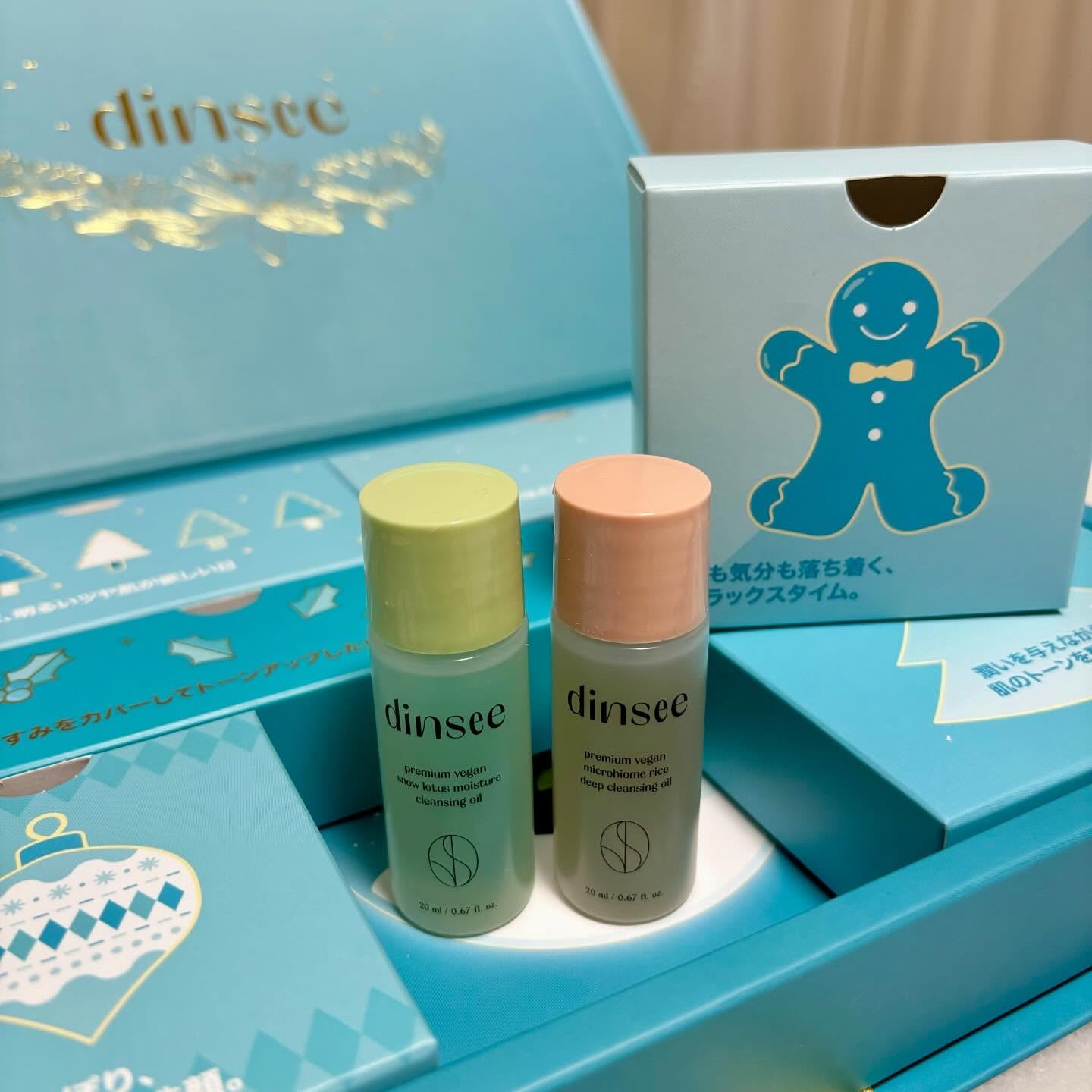 プレミ アムビーガン マイルド日焼け止め SPF50+PA++++/dinsee/日焼け止めクリームを使ったクチコミ（3枚目）