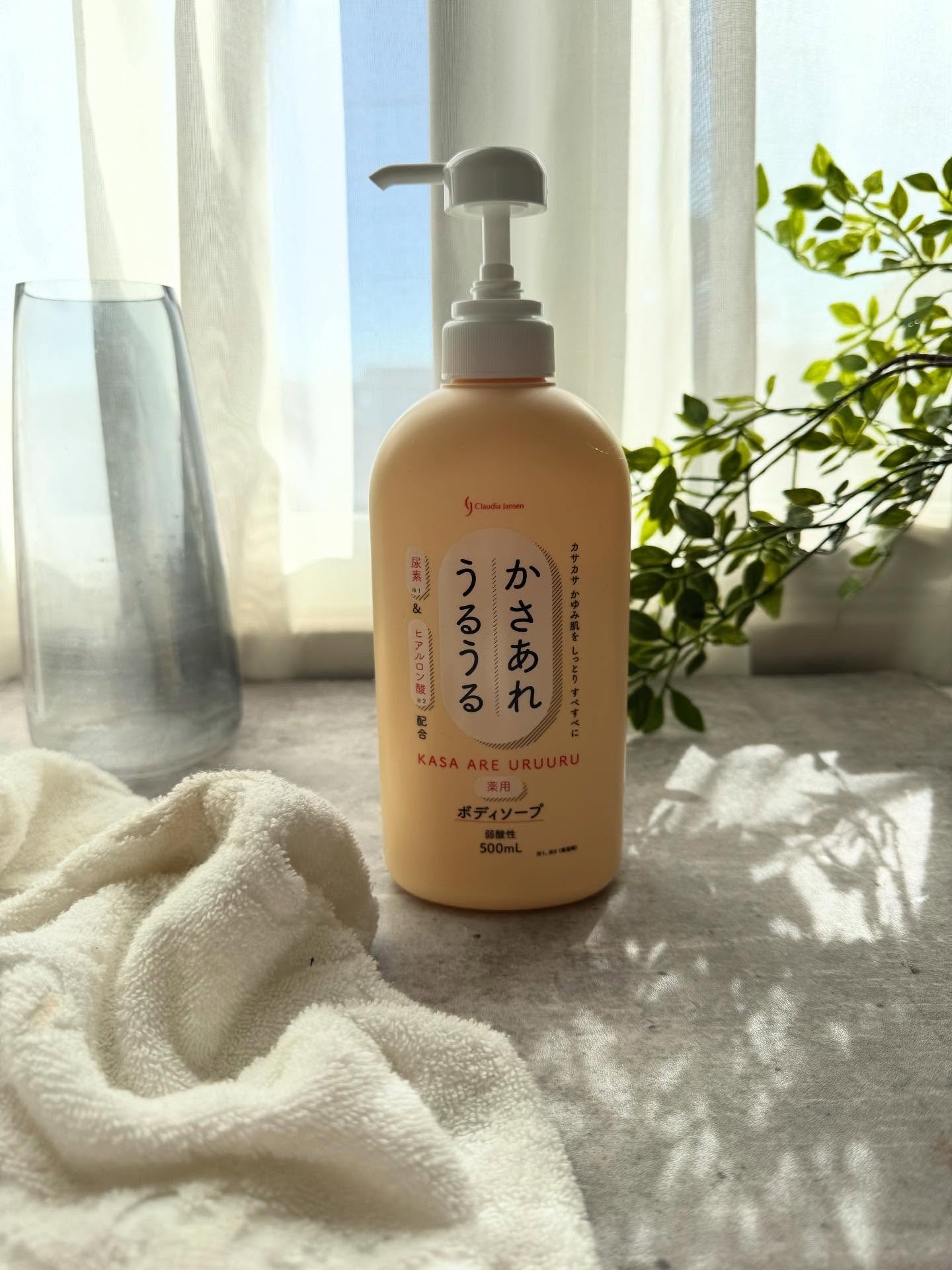 かさあれうるうる　ボディソープ/日本石鹸株式会社/ボディソープを使ったクチコミ（1枚目）