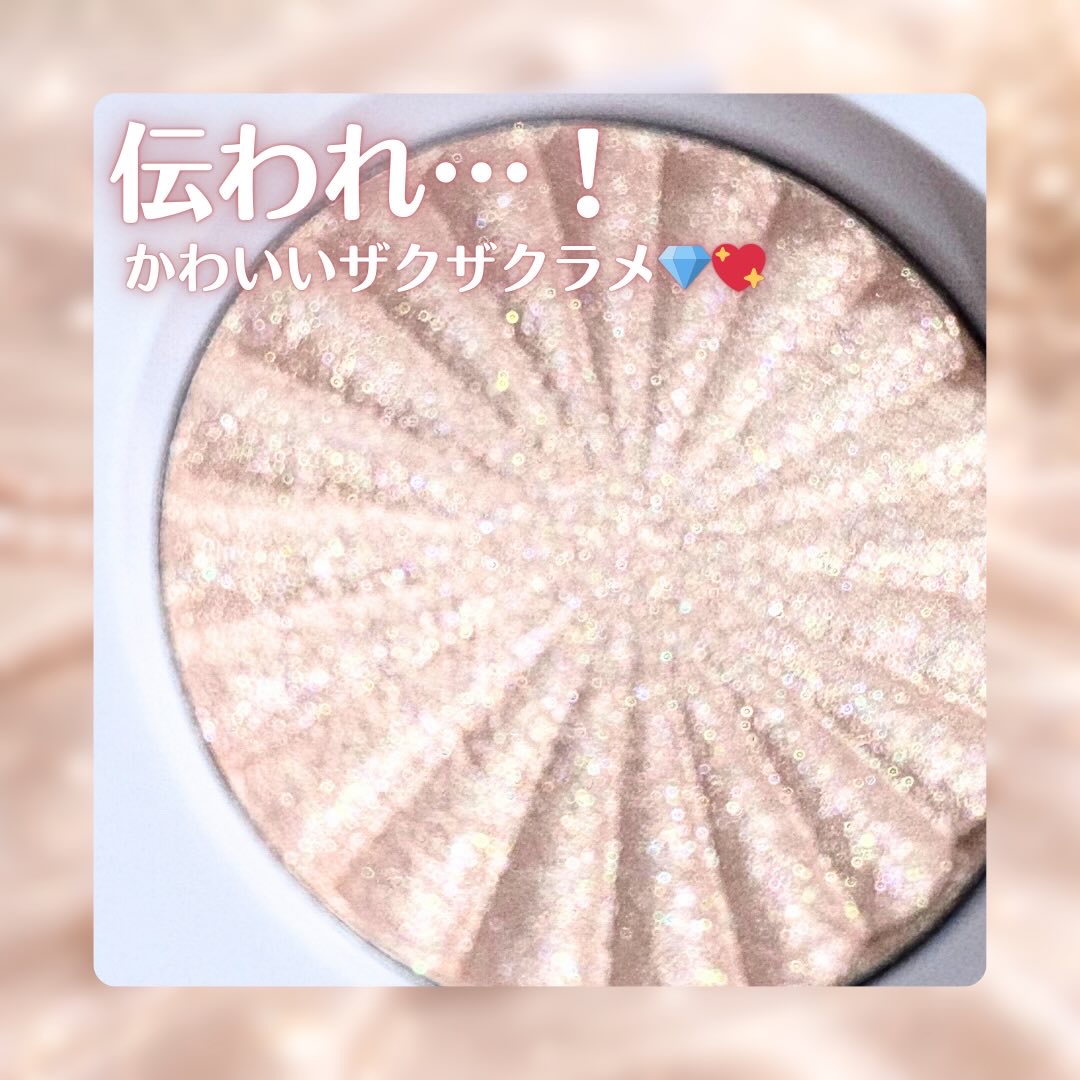 MINI HIGHLIGHTER/Ofra Cosmetics/パウダーハイライトを使ったクチコミ（3枚目）