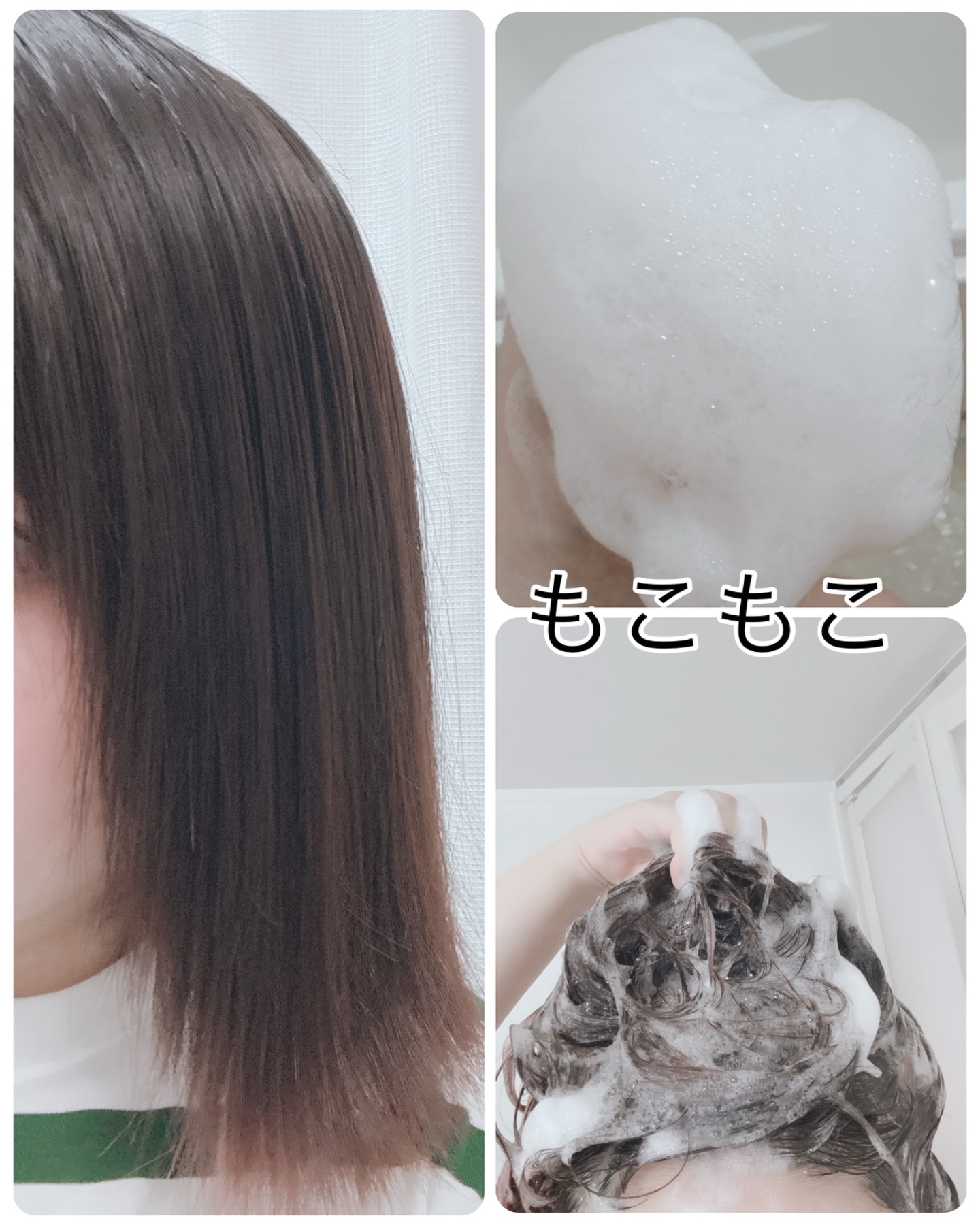 シャンプー/トリートメント/Rubian Royal/市販シャンプーを使ったクチコミ（3枚目）