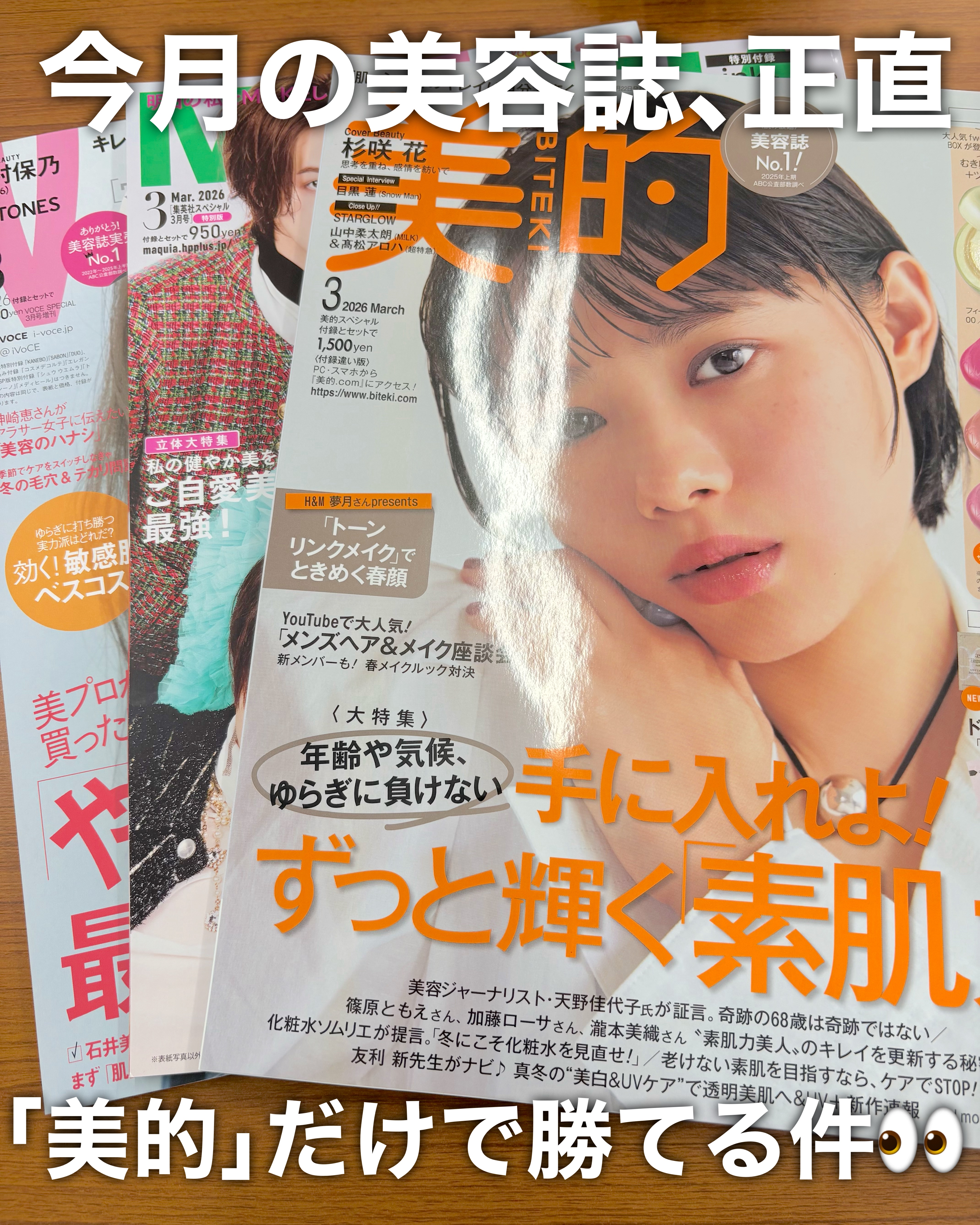 フィー クッションエッグフィットカバー/fwee/クッションファンデーションを使ったクチコミ（1枚目）