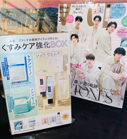 マデカッソシドブレミッシュパッド/MEDIHEAL/トナーパッドを使ったクチコミ(4枚目)