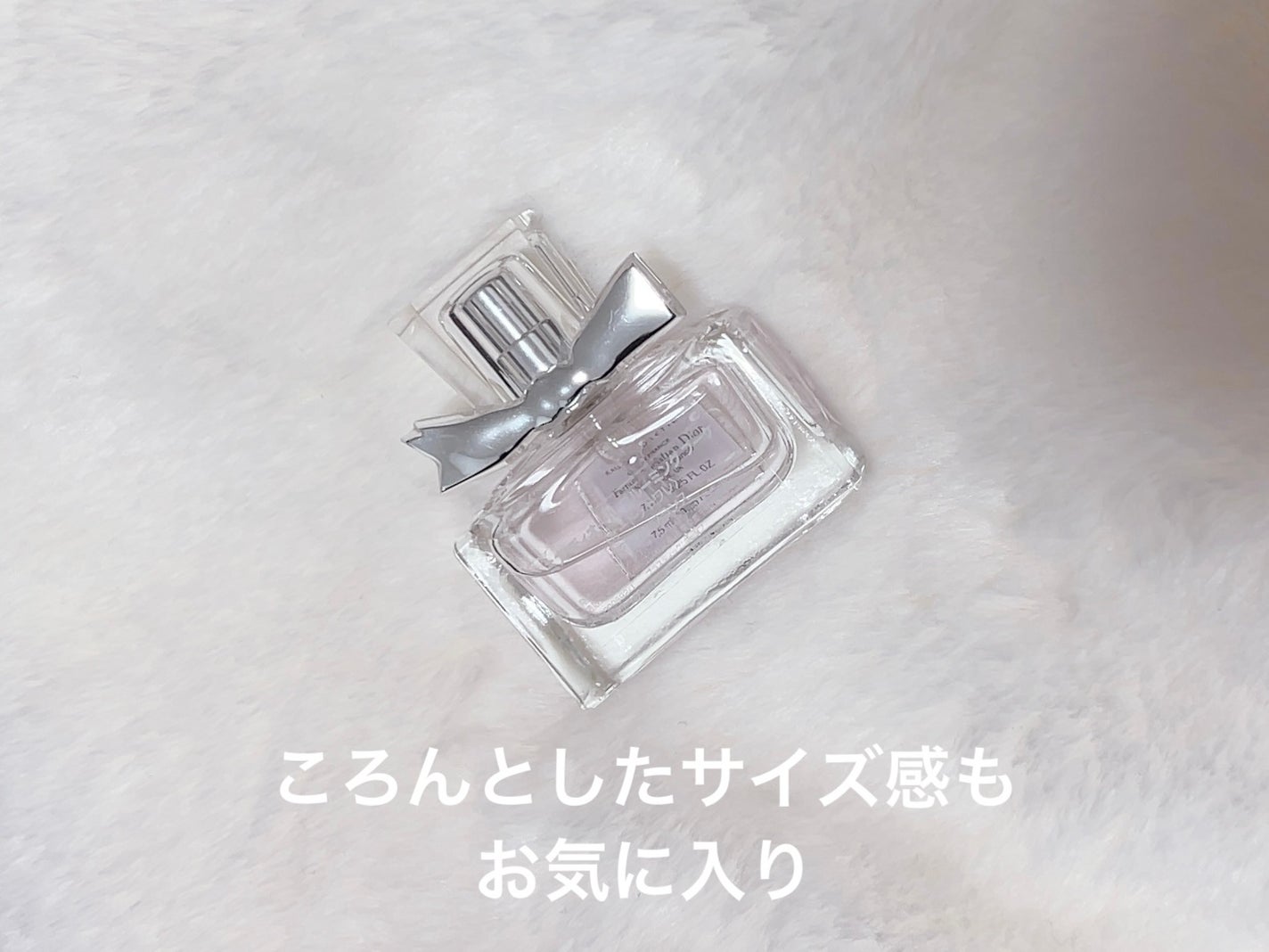 ミス ディオール ブルーミング ブーケ(オードゥトワレ)/Dior/香水(レディース)を使ったクチコミ(2枚目)