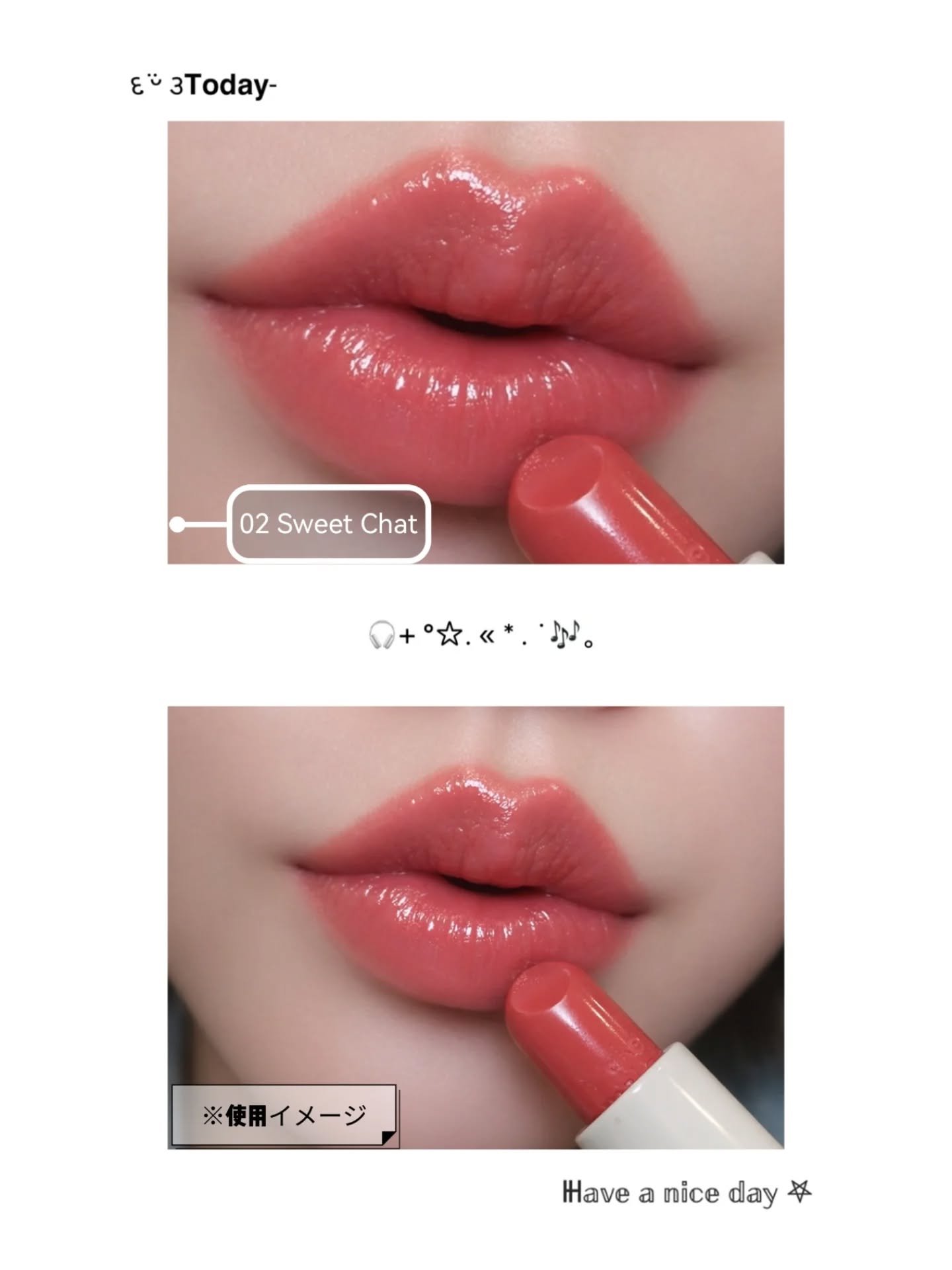 wakemake ソフトブラーリングバームスティックのクチコミ「wakemake
ヘルシーグロウバームスティック⁡

GIRL JUST WANNA HAVE.....」（2枚目）