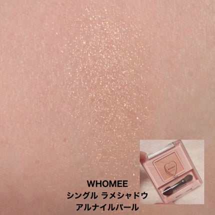 シングルカラーアイシャドウ/CEZANNE/単色アイシャドウを使ったクチコミ(4枚目)