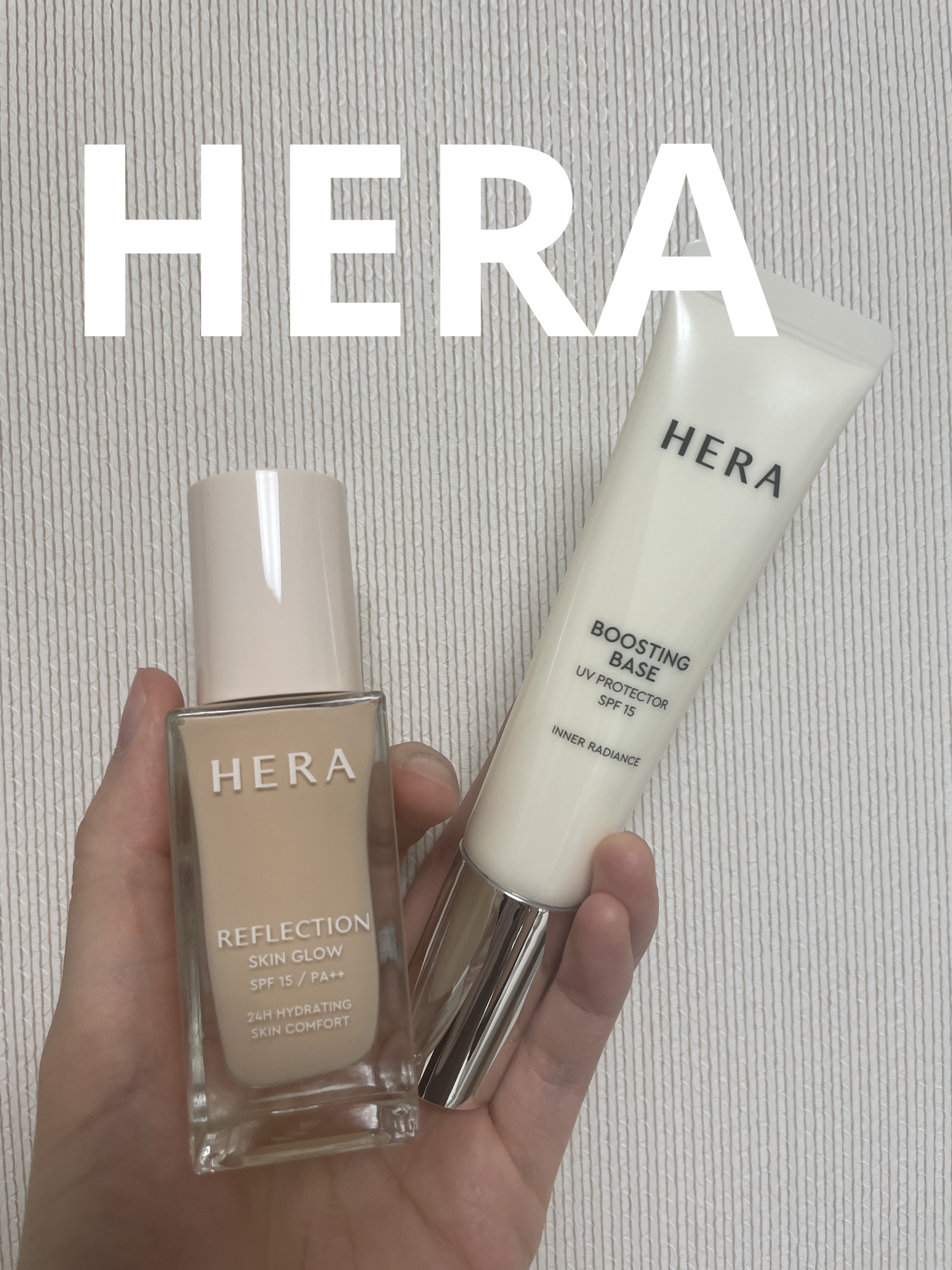 リフレクション スキングロウファンデーション/HERA/リキッドファンデーションを使ったクチコミ（1枚目）