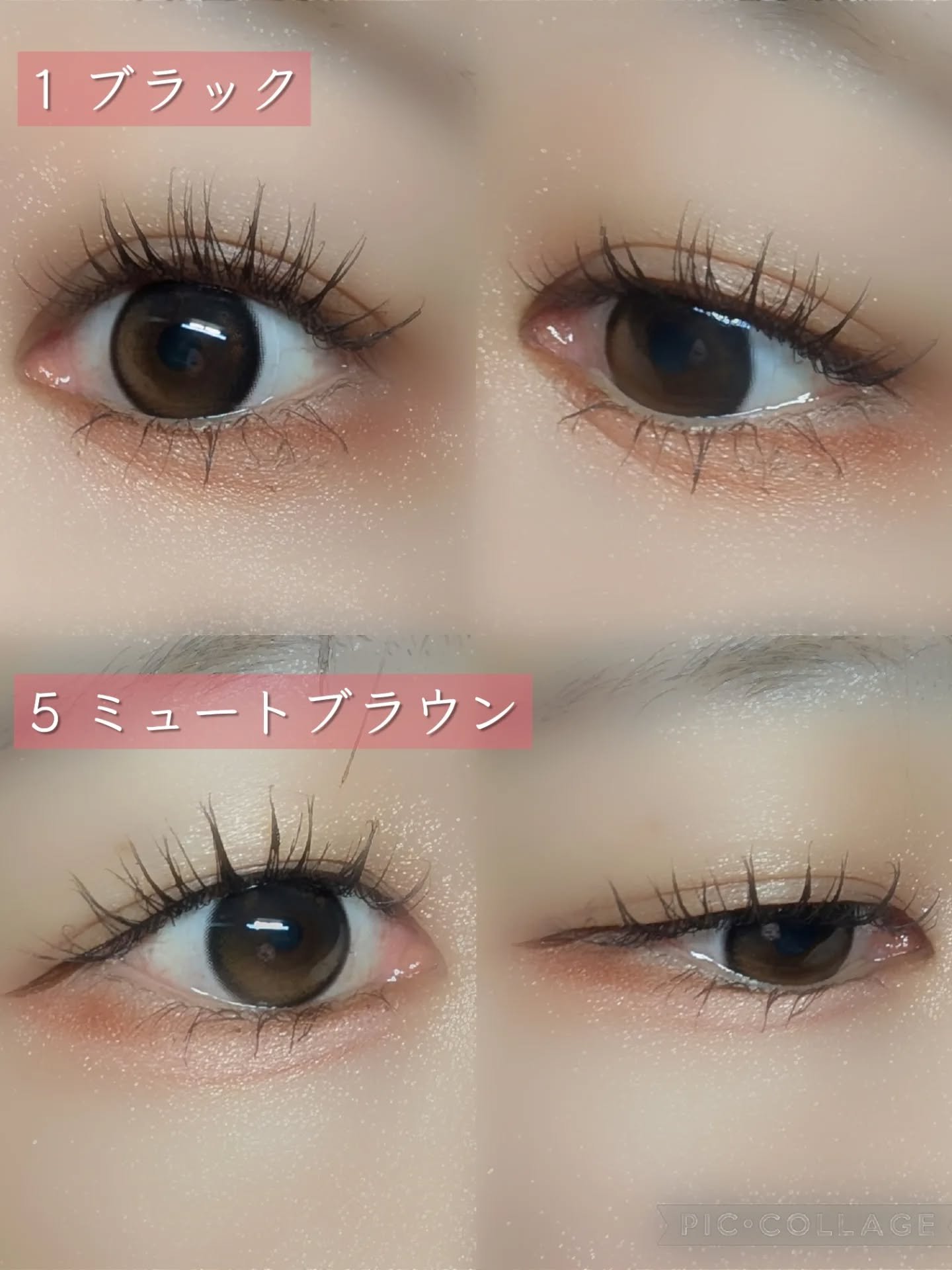 mude. インスパイアスキニーカーリングマスカラのクチコミ「自まつ毛が伸びたみたい！極細ブラシで感動のセパレート

mude（ミュード） インスパイア ス.....」（3枚目）