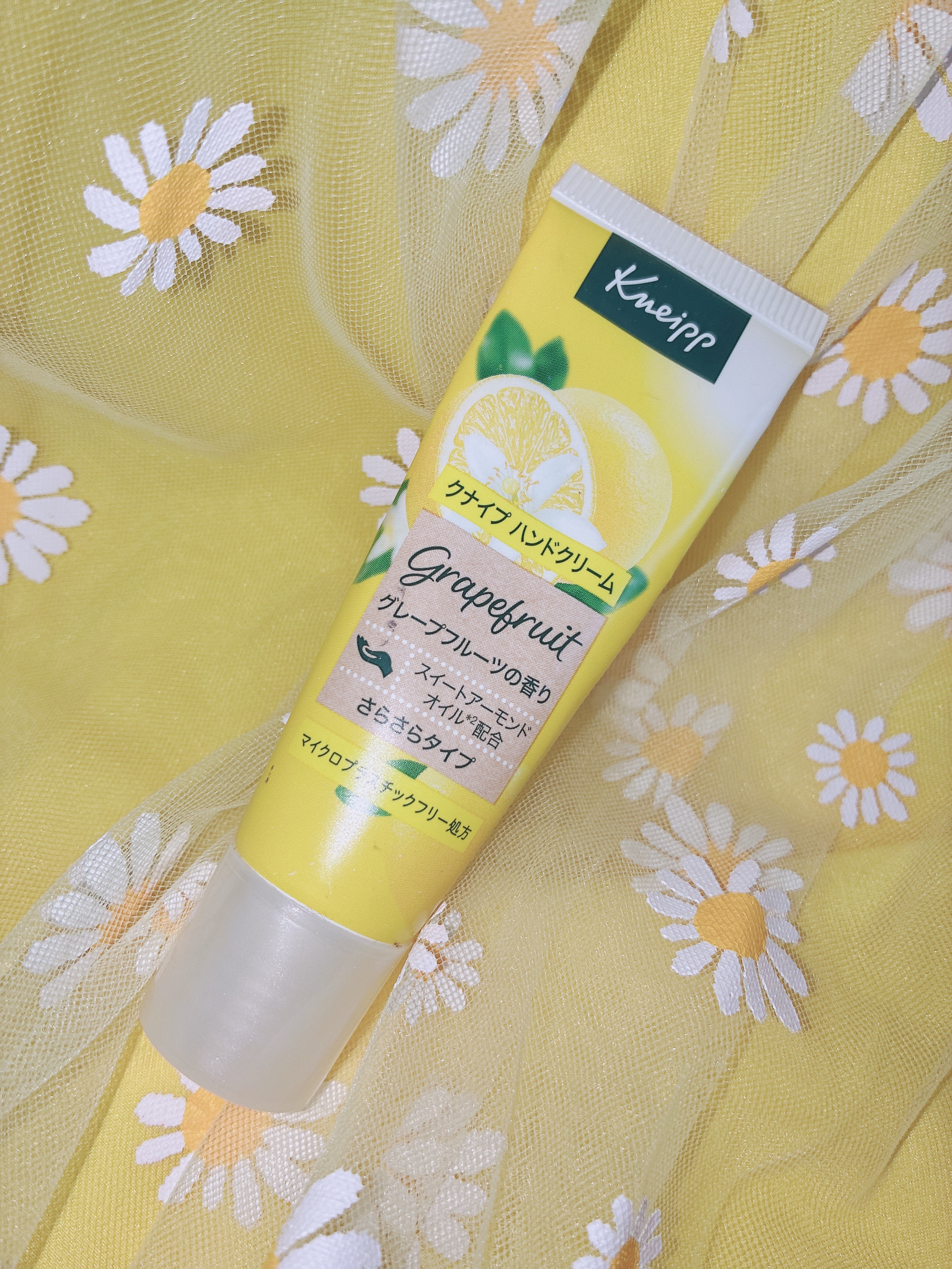 クナイプ ハンドクリーム グレープフルーツの香り/クナイプ/ハンドクリームを使ったクチコミ（1枚目）