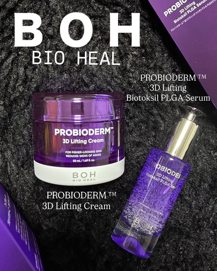 バイオヒールボ プロバイオダーム 3Dリフティングクリーム/BIOHEAL BOH/フェイスクリームを使ったクチコミ（1枚目）