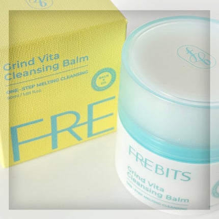 FREBITS グラインドビタクレンジングバームのクチコミ「𓍯グラインドビタクレンジングバーム⌇FREBITS
グラインディング容器で最後まで酸化しにく.....」(1枚目)