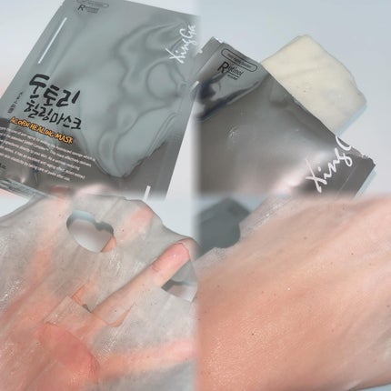 を使ったクチコミ(2枚目)