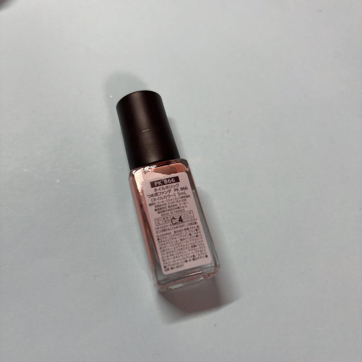 ネイルホリック つめ用ファンデ/ネイルホリック/ネイルトップコートを使ったクチコミ（2枚目）