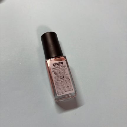 ネイルホリック つめ用ファンデ/ネイルホリック/ネイルトップコートを使ったクチコミ(2枚目)