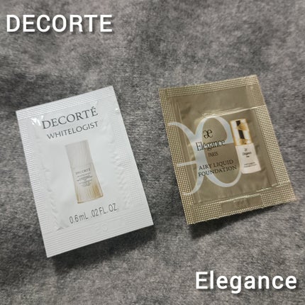 mion✨ on LIPS 「VOCE3月号田村保乃さんが表紙の通常版を購入📕✨️◆SABO..」(5枚目)